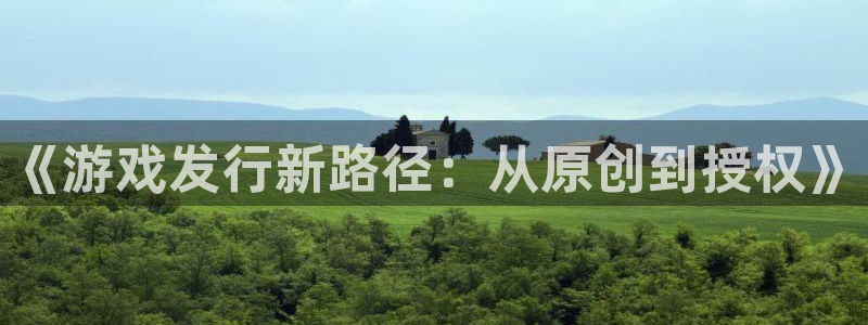 完美电竞怎么注册账号