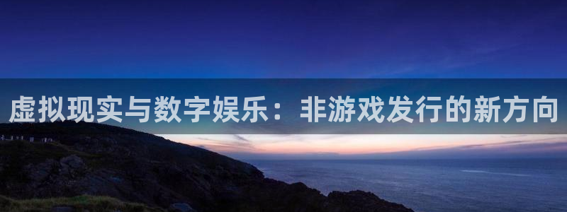 完美电竞注册平台官网登录