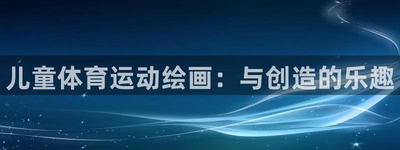 bbin视讯游戏平台
