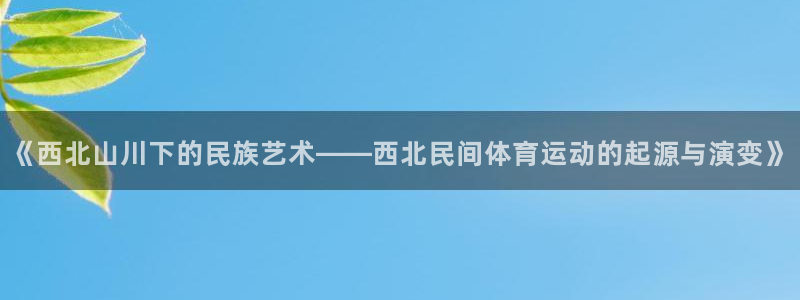 bbin视讯