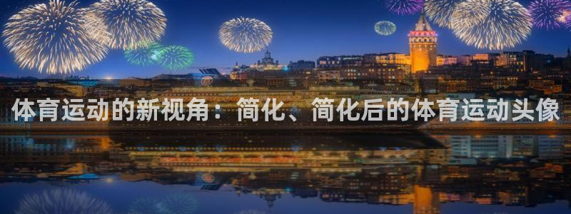 bbin视讯下
