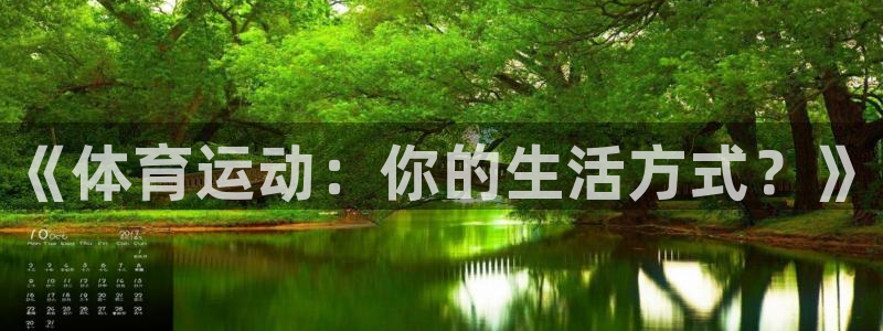 bbin视讯游戏平台