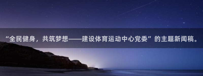 bbin视讯