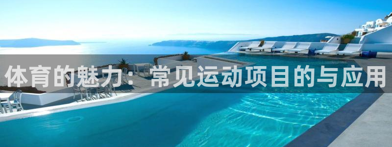 bbin视讯游戏官网
