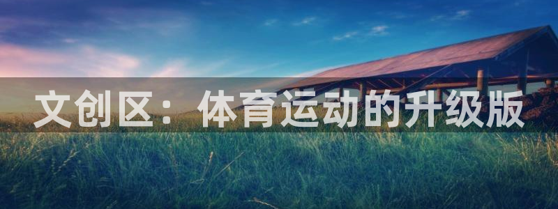 bbin视讯