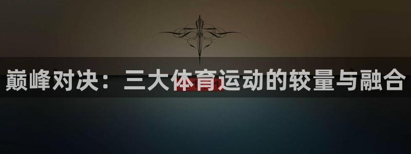 bbin视讯